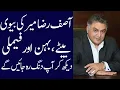 Asif Raza Mir biography 2024 age dramas sons wife daughter income