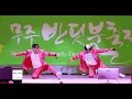 R.ef 알이에프 제30회 무주반딧불축제 풀영상 (고요속의 외침 + 상심 + 마음속을 걸어가 + 이별 공식 + 가을의 기억)