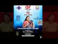 K S Chithra Live in Concert 2025 The Nightingale of South India in New Jersey Book Your Tickets