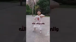 احلى تصميم احنا هرمون سعادة  روقآن دندنها