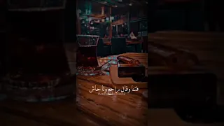 جورج وسوف يلي تعبنا سنين فهواه 