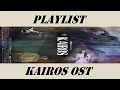 Lagu Playlist Kairos OST