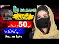 B9 Game Earning App b9 game se paise kaise kamaye Wit raw kaise Kare b9 game Real or fake