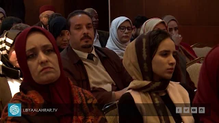 المرأة الليبية زواج الأجانب ومستقبل الأطفال 