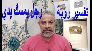                                                                                    دندنها
