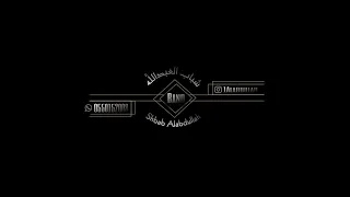 شباب العبدالله فهد السبيعي ياسلام الله 