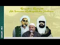 Download Lagu Serpihan Riwayat Yang Mulia Al Imamain RA. | Samahatul Ustadz Al Habib Abdurrahman Bilfaqih