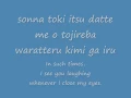 Download Lagu Inuyasha Dearest Lyrics+English Translation