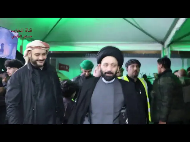 ⁣السيد الطالقاني في لندن  --- المجلس الحسيني في لندن  -- اشتراككم يزيدني شرف