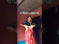 Download Lagu Bar Sukeko बर सुकेको || Basanta Thapa | Nirmala Magar Ft Badri Tiwari | Sanchita Bolekhe Nepali Song