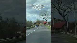 I Once Had A Group Of Guys Travelukraine Loveukraine Lviv Region 