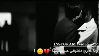 همومى غنوه بغنيها والدنيا قررت اسيبها  همومى غنوه بغنيها والدنيا قررت اسيبها