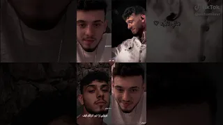 الميزان كيف تطبق اسمي فوق من زمان Alshamimusic اشتراك بالقناة لايك اشتراك 