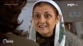 الاوراق المتساقطة الجزء الخامس الحلقة 4 قسم 2  الاوراق المتساقطة الجزء الخامس الحلقة 4 قسم 2