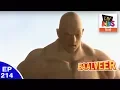 Download Lagu Baal Veer - बालवीर - Episode 214 - Rise Of An Evil