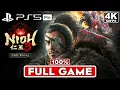 NIOH 3 HELL RISING DLC Gameplay Walkthrough FULL GAME 100 4K 60FPS PS5 PRO - No Commentary