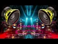 Download Lagu DJ ZOMBIE | Bass Boosted 💣 JBL Sound Check Bass#bass #jbl #bassboosted #jblbass #jblhardbass