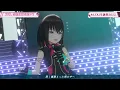 【AZKi/星街すいせい】♪天球、彗星は夜を跨いで/星街すいせい【AS_tar】【3DLIVE切り抜き】【AZKi生誕祭2022】