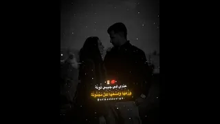 اغنيه عصام صاصا الجديده عندي في جهتي اتونا اوزعه ولسه لكن مجنونه      عصام صاصا ستوريهات  حلات واتس دندنها