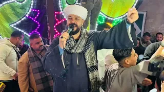 متجوزين ياما حاضر يا ولدي النجم محمد عزت أفراح دير مواس الناصرية 2025 