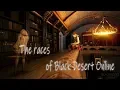 An introduction to the races of Black Desert Online - Lore