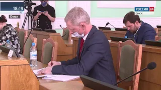 Депутаты городского совета приняли поправки в бюджет Омска