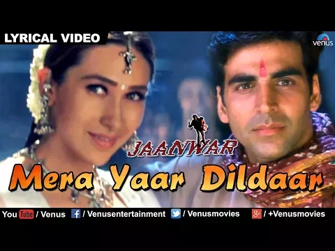 Download MP3 Mera Yaar Dildaar Full Audio Song With Lyrics | Jaanwar | Akshay Kumar, Karishma Kapoor |