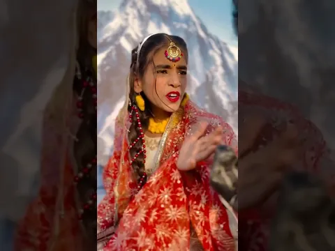 Gora ji gussa ho gye 🤣🤣😡 #love #shiv #shivparvati #cuteshiva #shivratrisongs