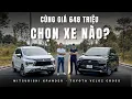 So kè Mitsubishi Xpander và Toyota Veloz: Cùng giá, cùng là Nhật nhưng ai hơn ai? |XEHAY.VN|