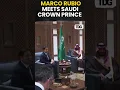 Download Lagu #watch | Secretary of State, USA meets Saudi Crown Prince Mohammad Bin Salman
