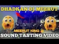 Download Lagu Dhadkan DJ Meerut Sound Tasting Bahjoi 😱 Ram Barat Bahjoi 2025 #dj #2025 