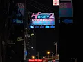 HONEY 2 BODY MASSAGE BEST MASSAGE IN PATTAYA THAILAND