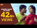 Download Lagu म्हारे गाम का पानी # Mahre Gaam Ka Pani #New Haryanvi Songs # Meeta Baroda # Raju Punjabi #NDJ Music