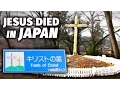 Download Lagu The Village in Japan Where they Believe Jesus Died