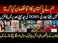Lagu Are you Crazy? Indian Media on DGMO Press Conference after 6 months of Operation Sindoor | PAK Army