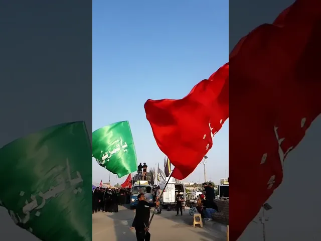 ⁣مَن زار الحسين عليه السلام كمَنْ زار الله في عرشه