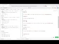leetcode 2145 Count the Hidden Sequences partial sum elementary math