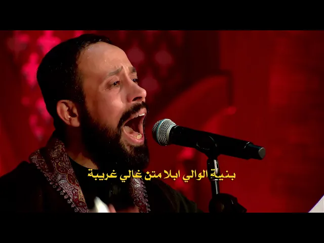 غريبة |  الملا احمد الفتلاوي 1440 هـ