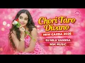 Lagu Chori Taro Divano | New Garba 2026 | DJ Nilu Vansda | NSK Music | Latest Garba Song