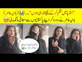 Download Lagu Hania Amir Regrets Working In India And Apologized From Pakistani Fans 🥺