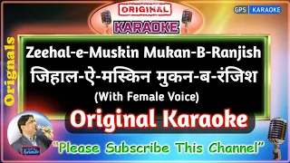 zeehal e maskin makun ba ranjish male orignal karaoke ghulami 1985 lata ji shabbir kumar