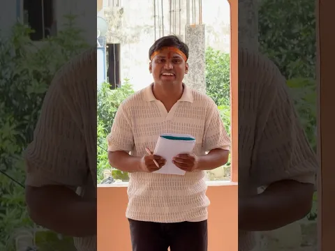 Chandha:1 🤣🤣🤣 #neelkumar21 #comedyshorts #funnyshorts #subscribe
