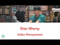 Download Lagu Sailor Honeymoon - Don Worry (Love Untangled OST || 고백의 역사)