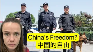 在中国可以做的事，但别在美国尝试