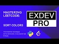 LeetCode 75 Sort Colors Solution in Python