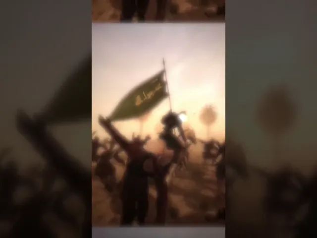⁣#الامام_العباس