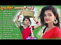 Download Lagu New Nagpuri Evergreen Nonstop Song | Singer Ignesh Kumar | Jab Se Huwa Hai Pyar | Suman Gupta #sadri