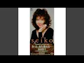 Download Lagu s