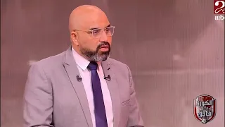 قصة حامد حمدان وموقف الأهلي تريزيجية وامام ومباراة الشبيبة تخبط الجبلاية يكشف مستقبلنا تجهيز المهاجم 