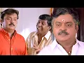Lagu எப்படி இருந்த மனுஷன் .... இப்படி ஆயிட்டாரு #Captain #Vijaykanth #Vadivelu Super Hit Scene | Comedy